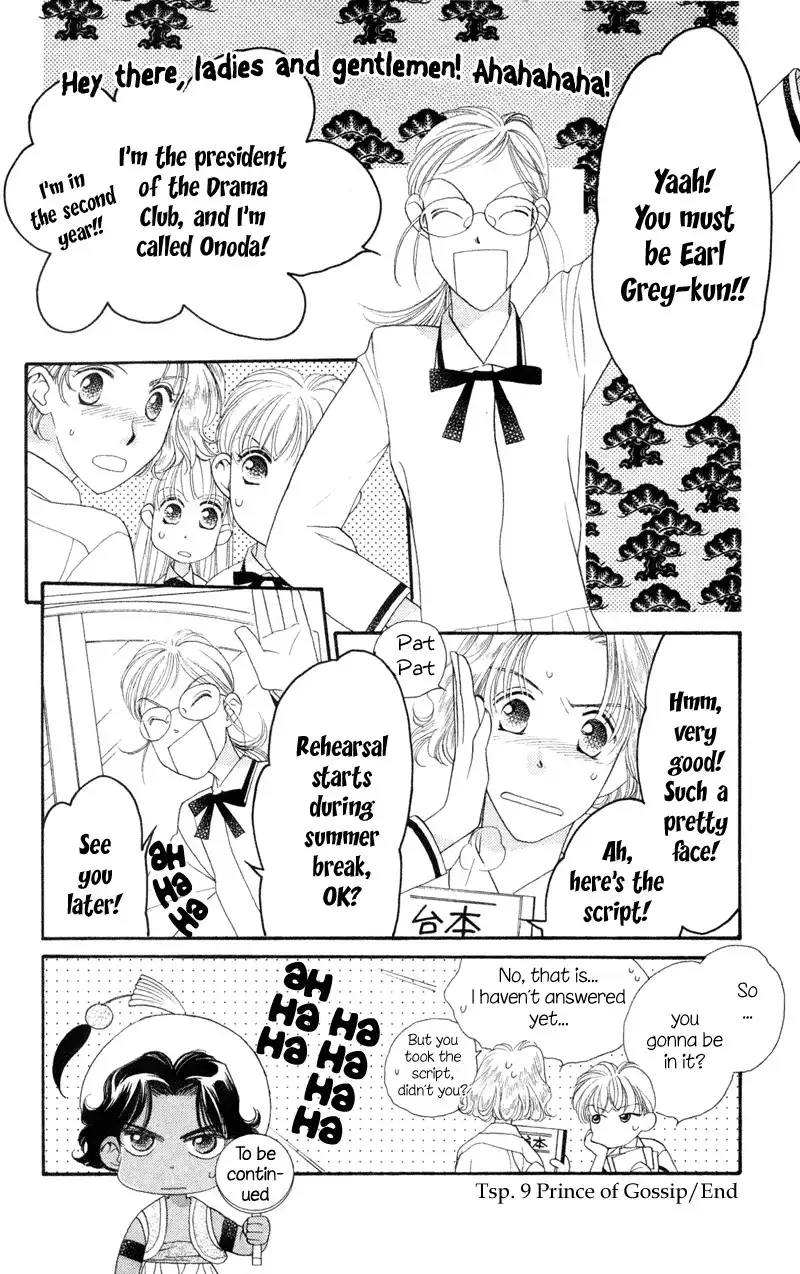 Koucha Ouji Chapter 9 30